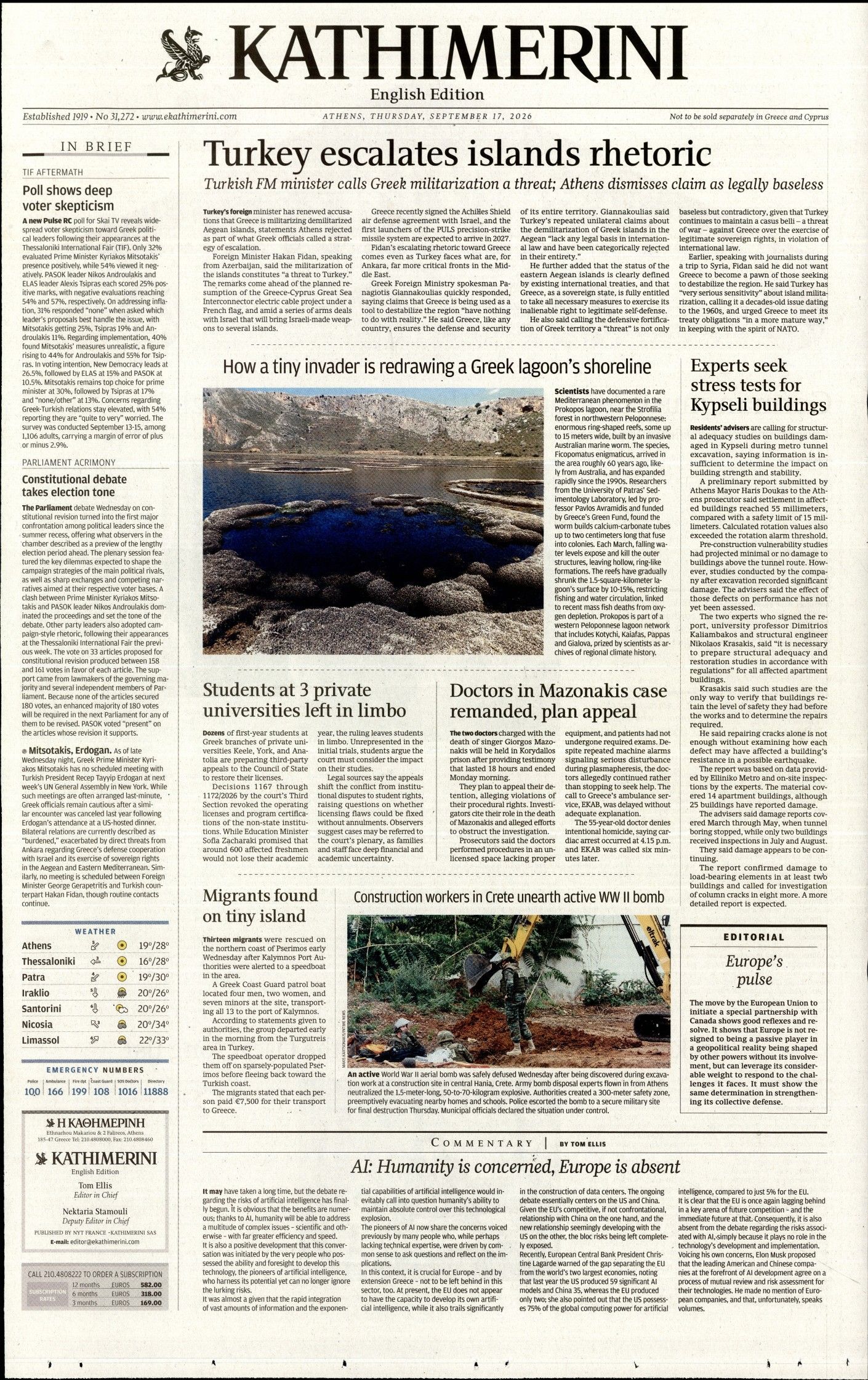 INTERNATIONAL NEW YORK TIMES_KATHIMERINI