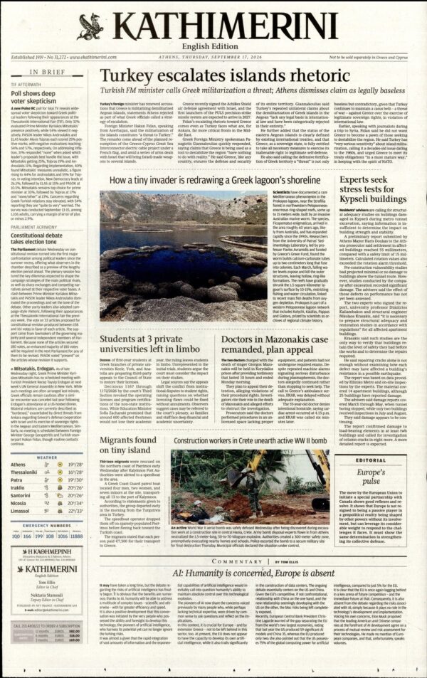 INTERNATIONAL NEW YORK TIMES_KATHIMERINI