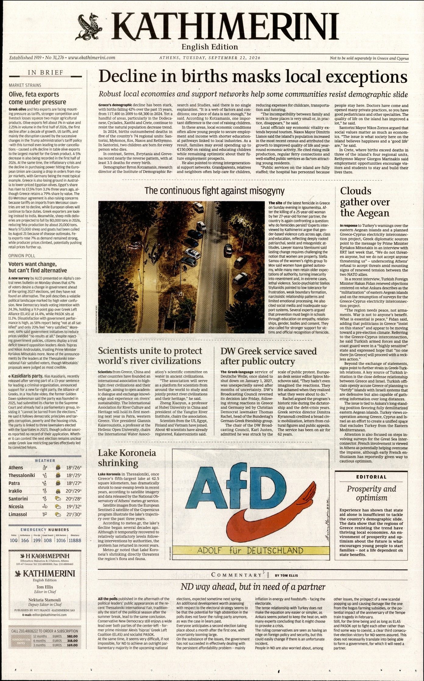 Πρωτοσέλιδο εφημερίδας INTERNATIONAL NEW YORK TIMES_KATHIMERINI, Τρίτη 22 Σεπτεμβρίου 2026
