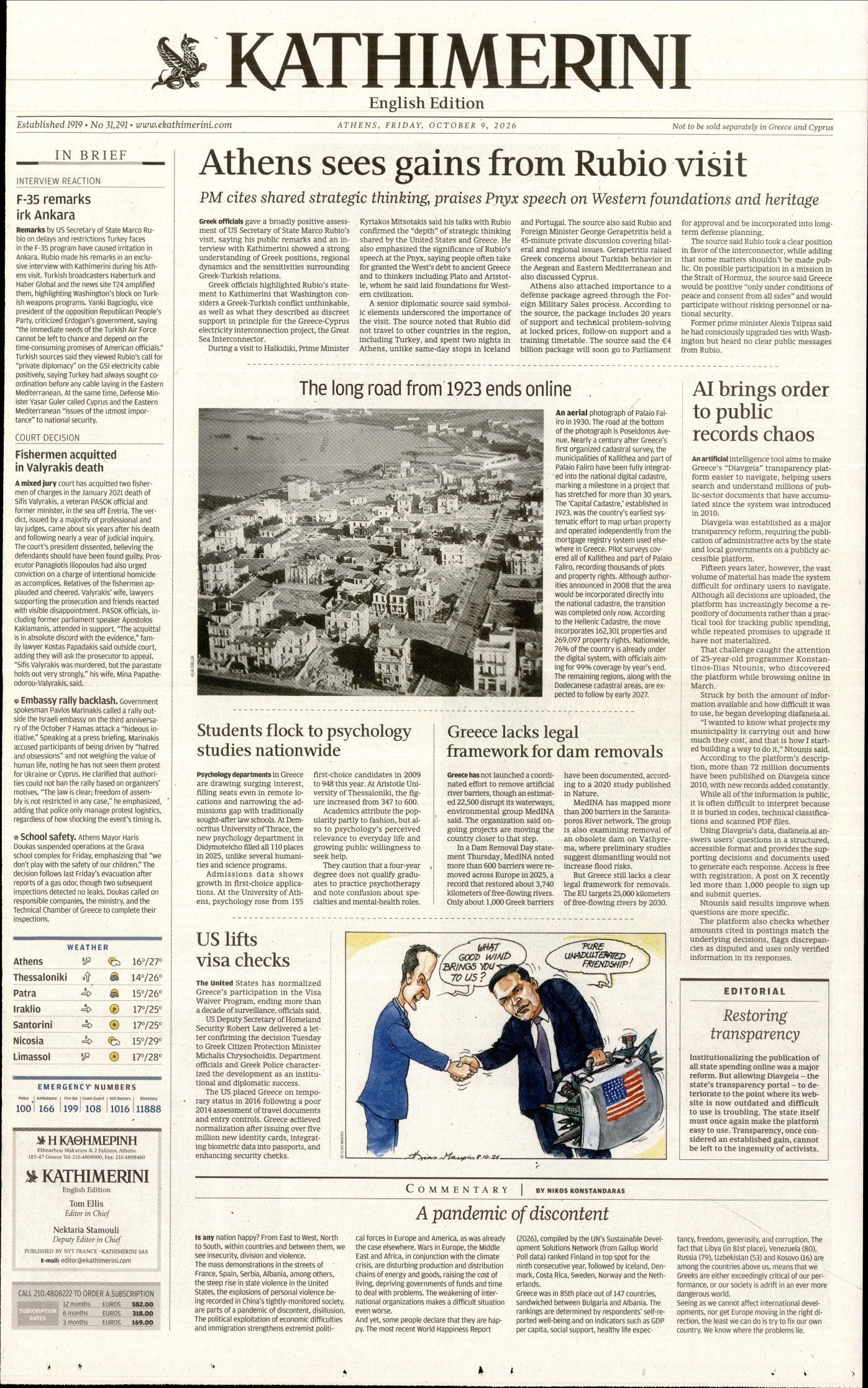 Πρωτοσέλιδο εφημερίδας INTERNATIONAL NEW YORK TIMES_KATHIMERINI, Παρασκευή 9 Οκτωβρίου 2026