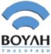 Λογότυπο Βουλή Τηλεόραση